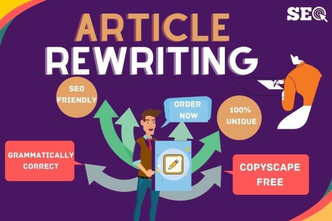 Rewriter